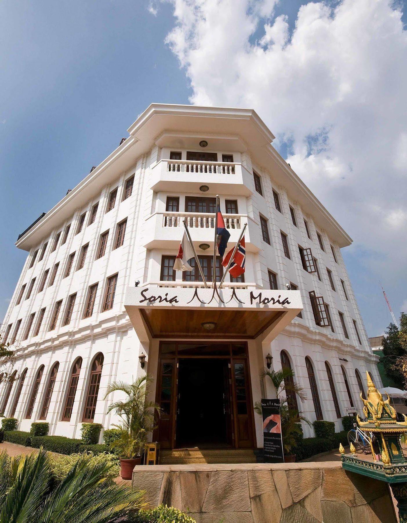 Sun Inns Hotel เสียมราฐ ภายนอก รูปภาพ