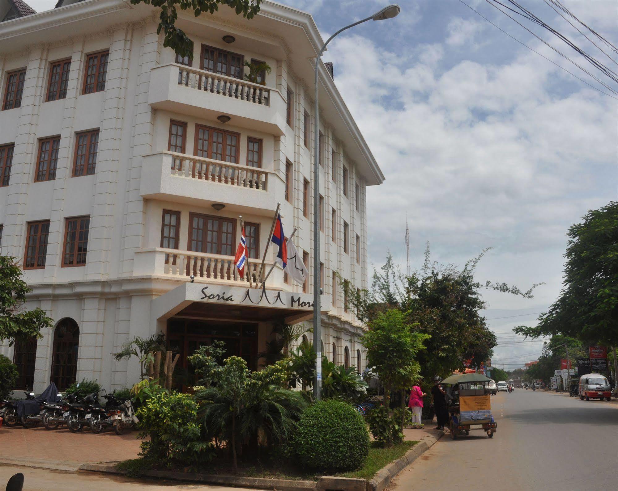 Sun Inns Hotel เสียมราฐ ภายนอก รูปภาพ